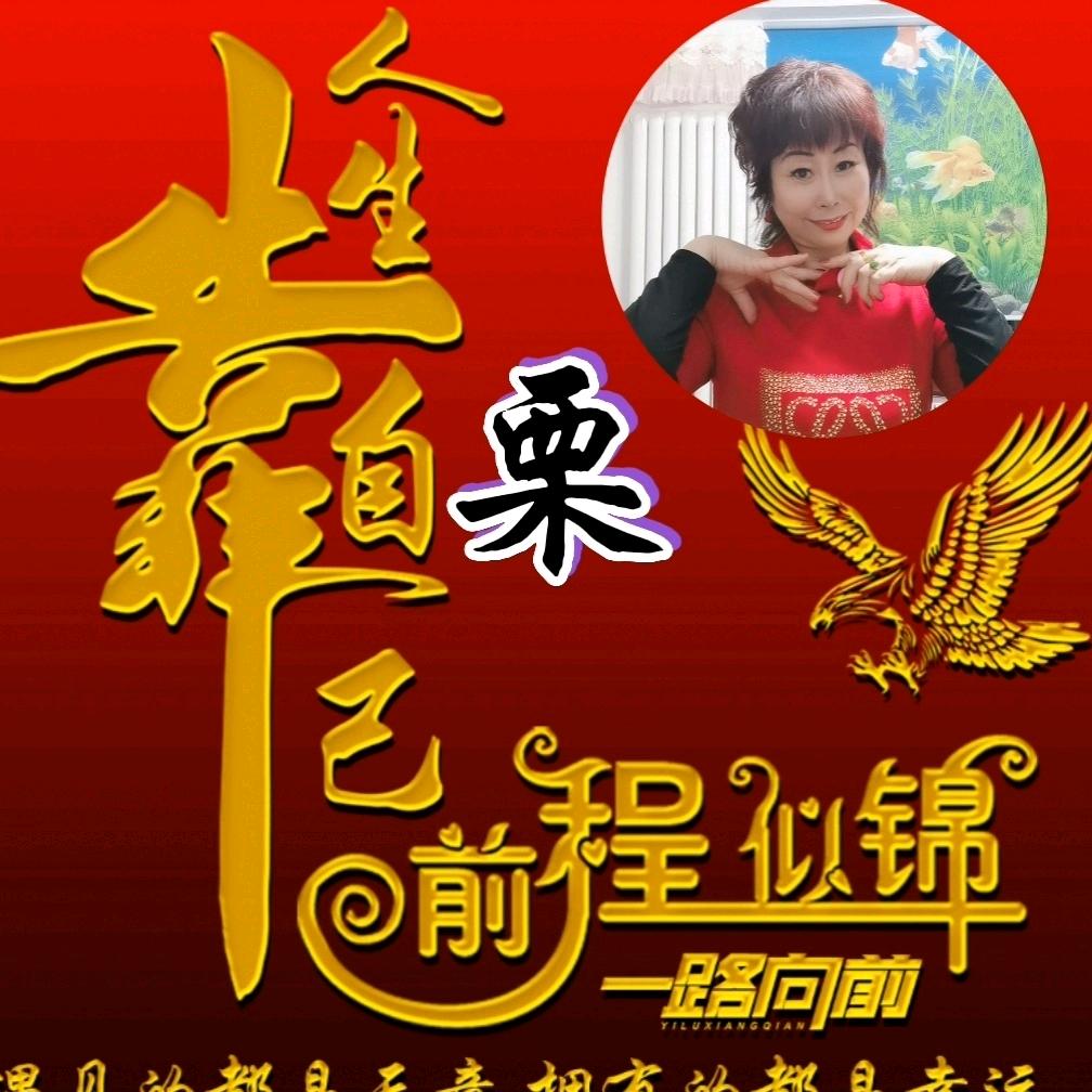 好丽丽（拒绝私聊）