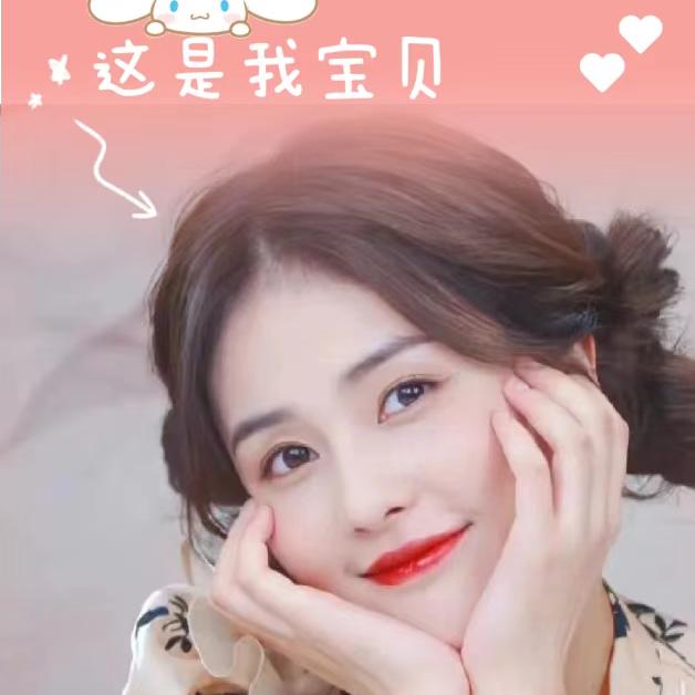 💞小鸡炖蘑菇