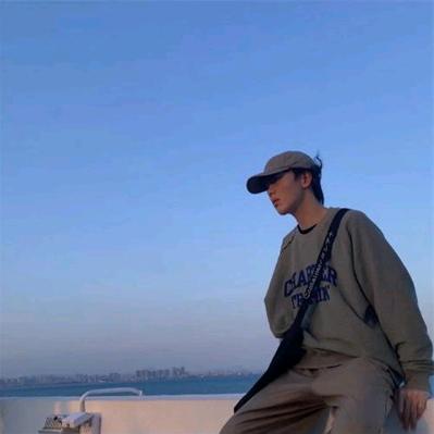 只有你。