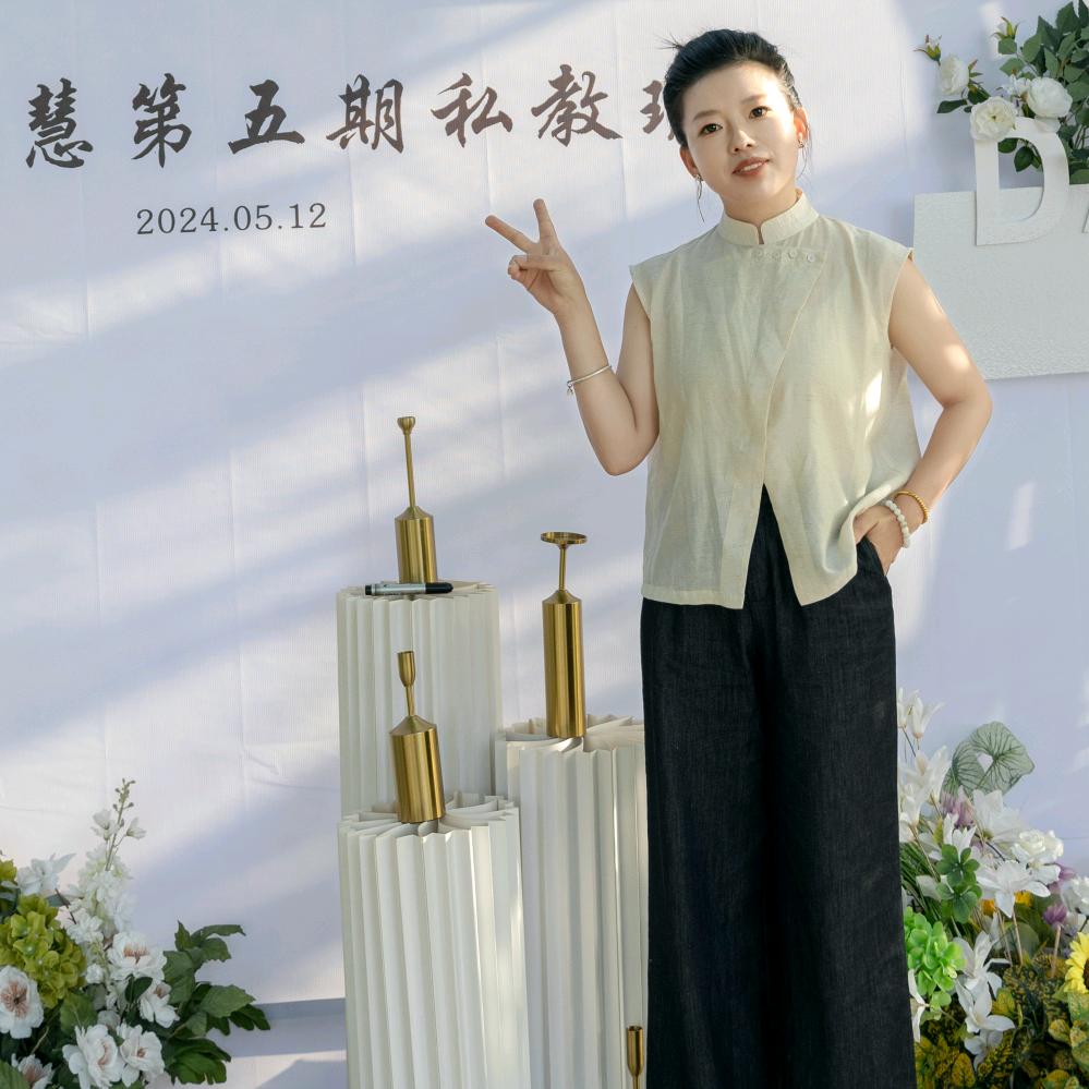 欢庆楼主持人晓楠