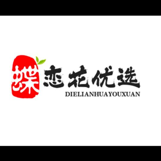 蝶恋花