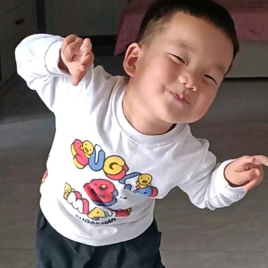 硕硕。