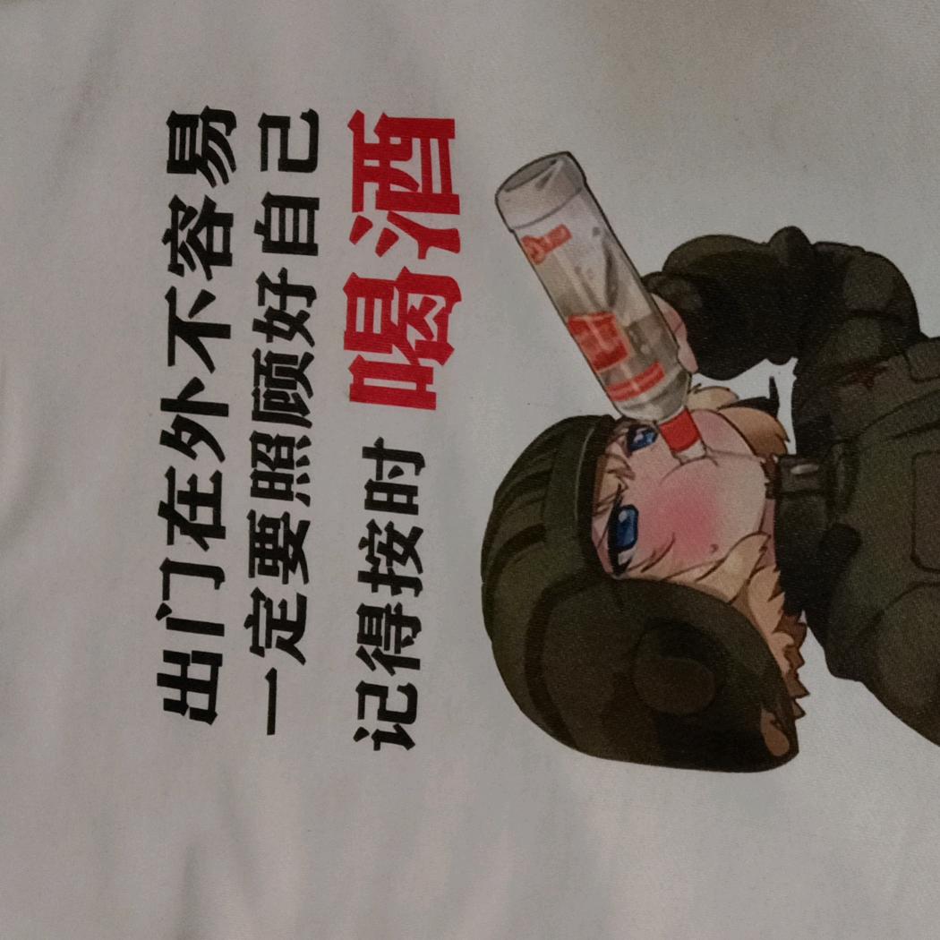 小明同学