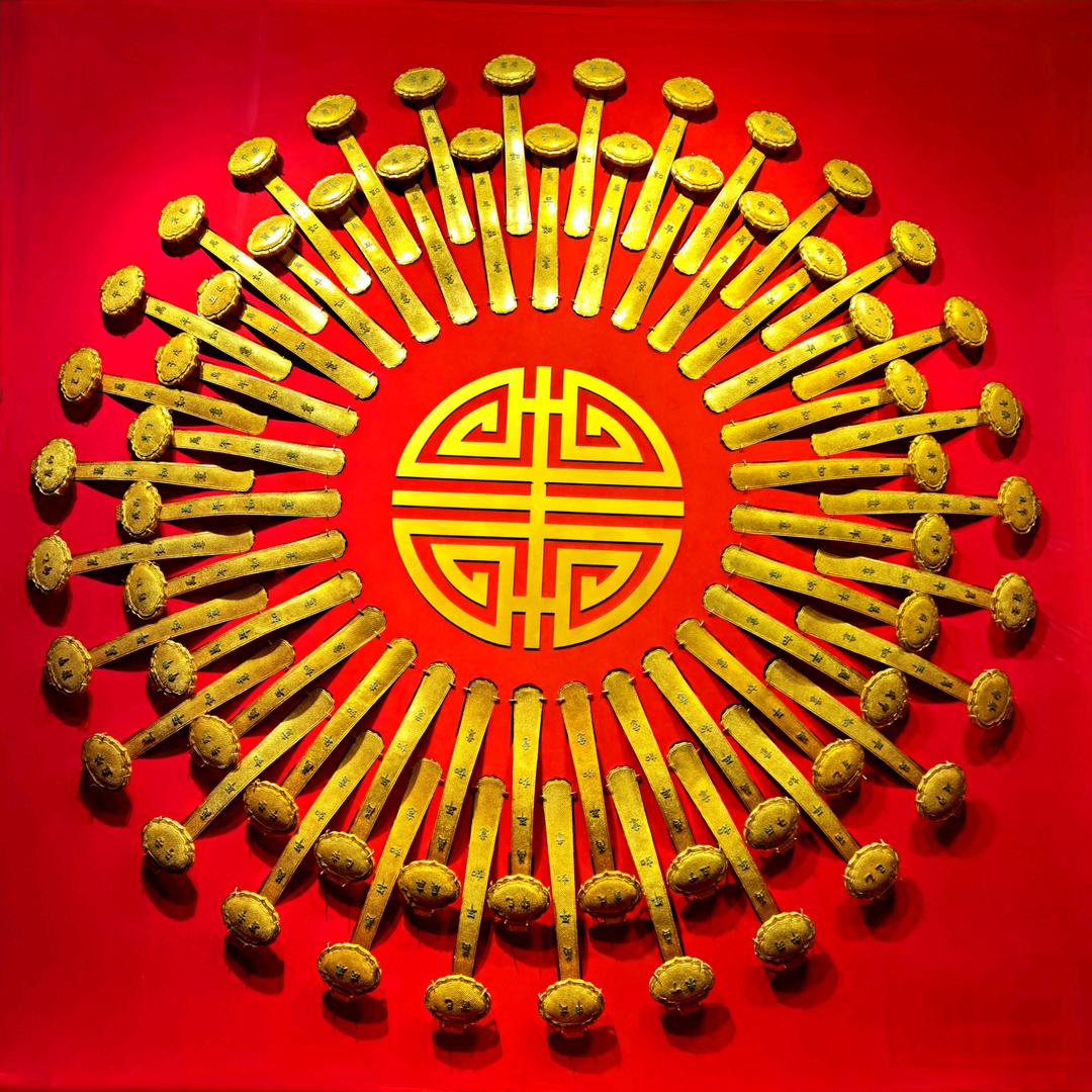 池香德（锡伯族）