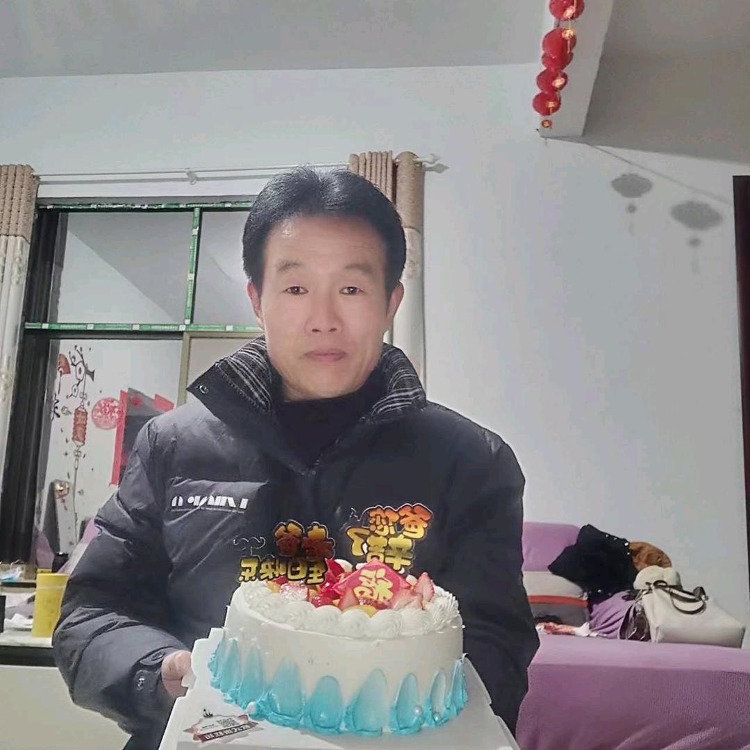 平安幸福