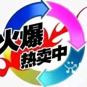 小金好物分享