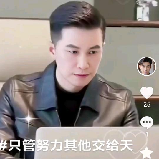 吴阿歌