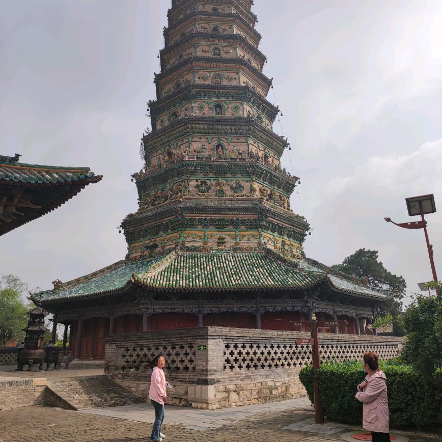 太阳石