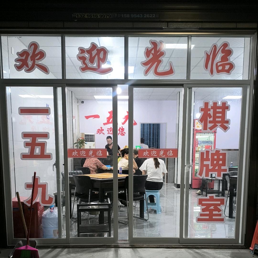 一步一个脚印