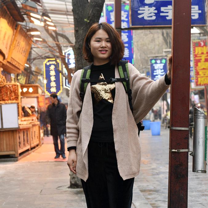 百花记家居美学