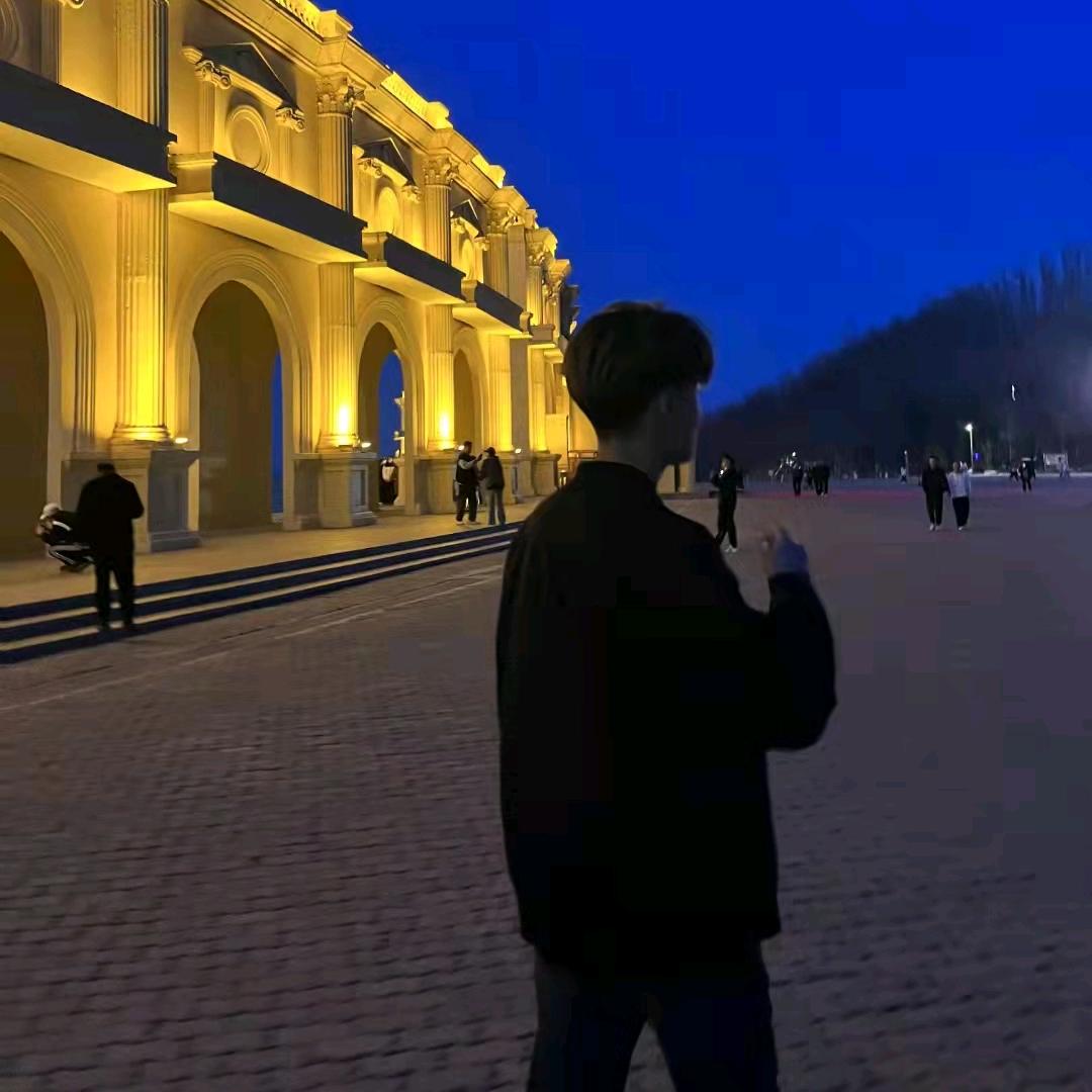 青冘～