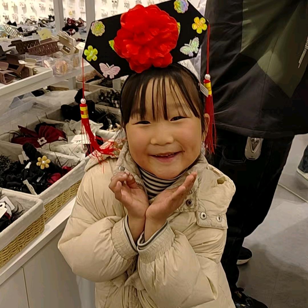 梅子
