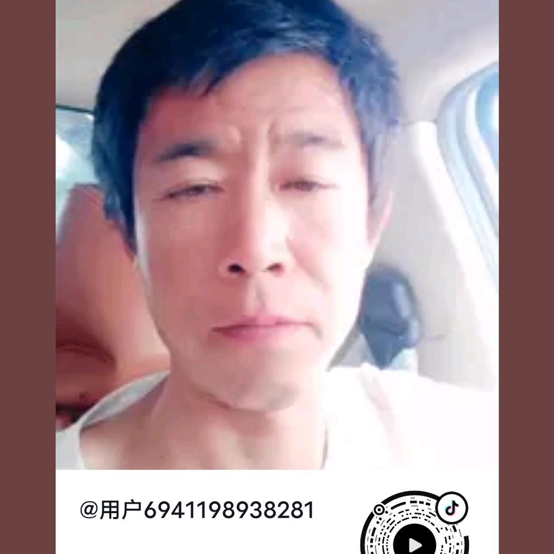新想事成