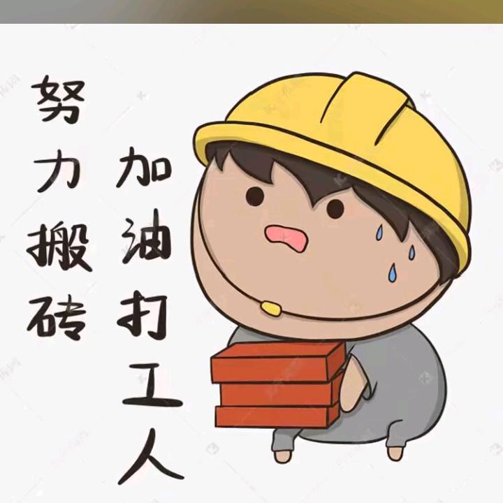 往后余生只想跟你