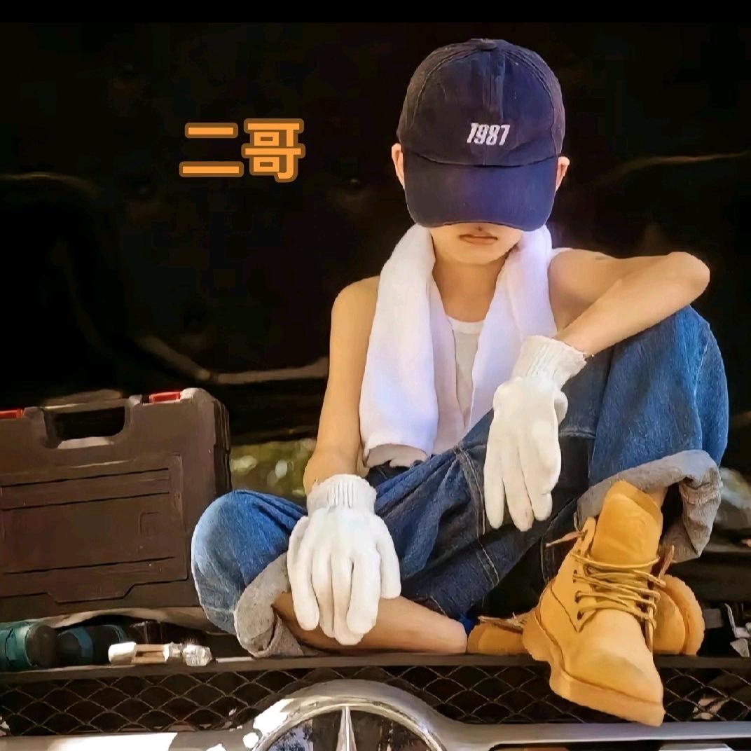 （二）奋斗523