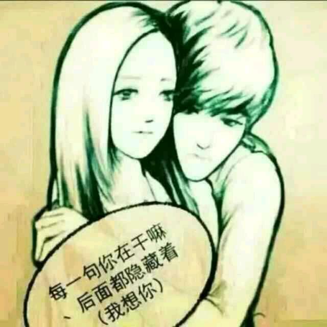 田半宏头像