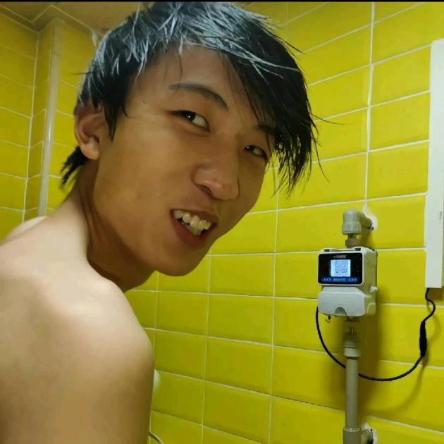 处男