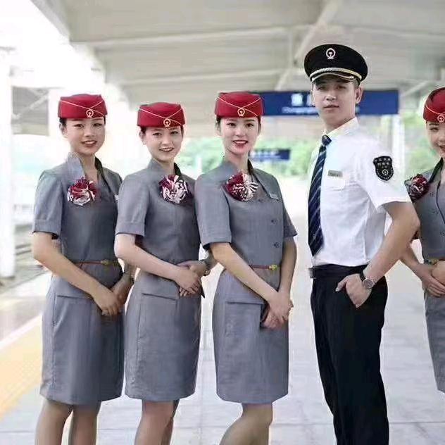 乘铁旅服