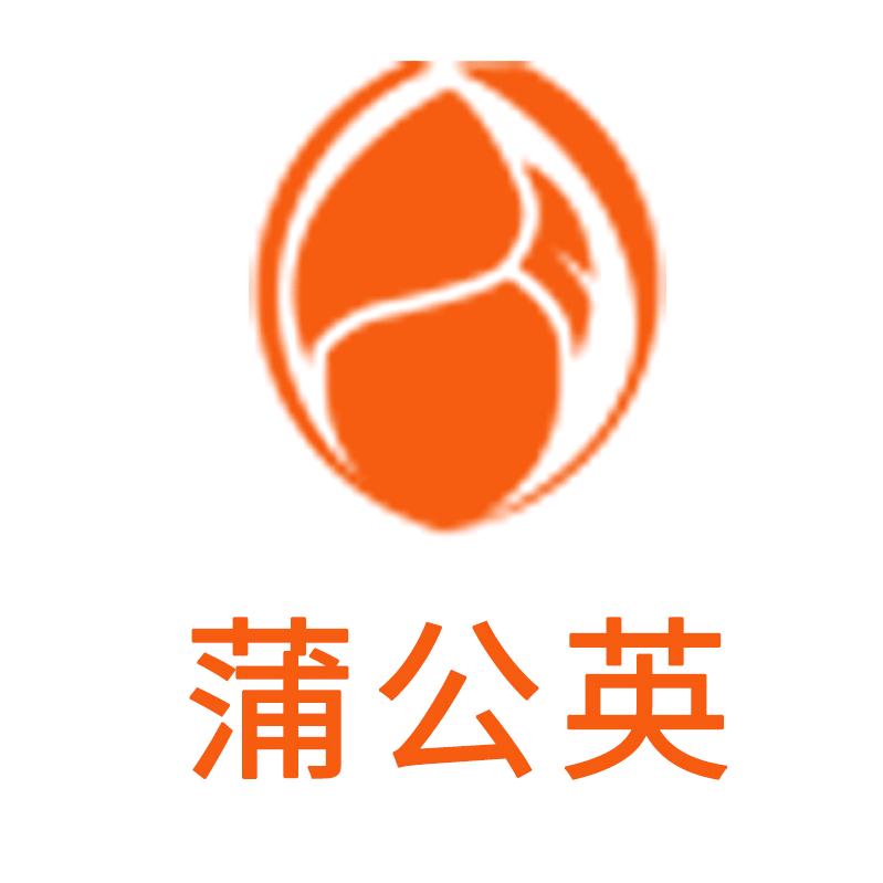 蒲公英瘦身塑形