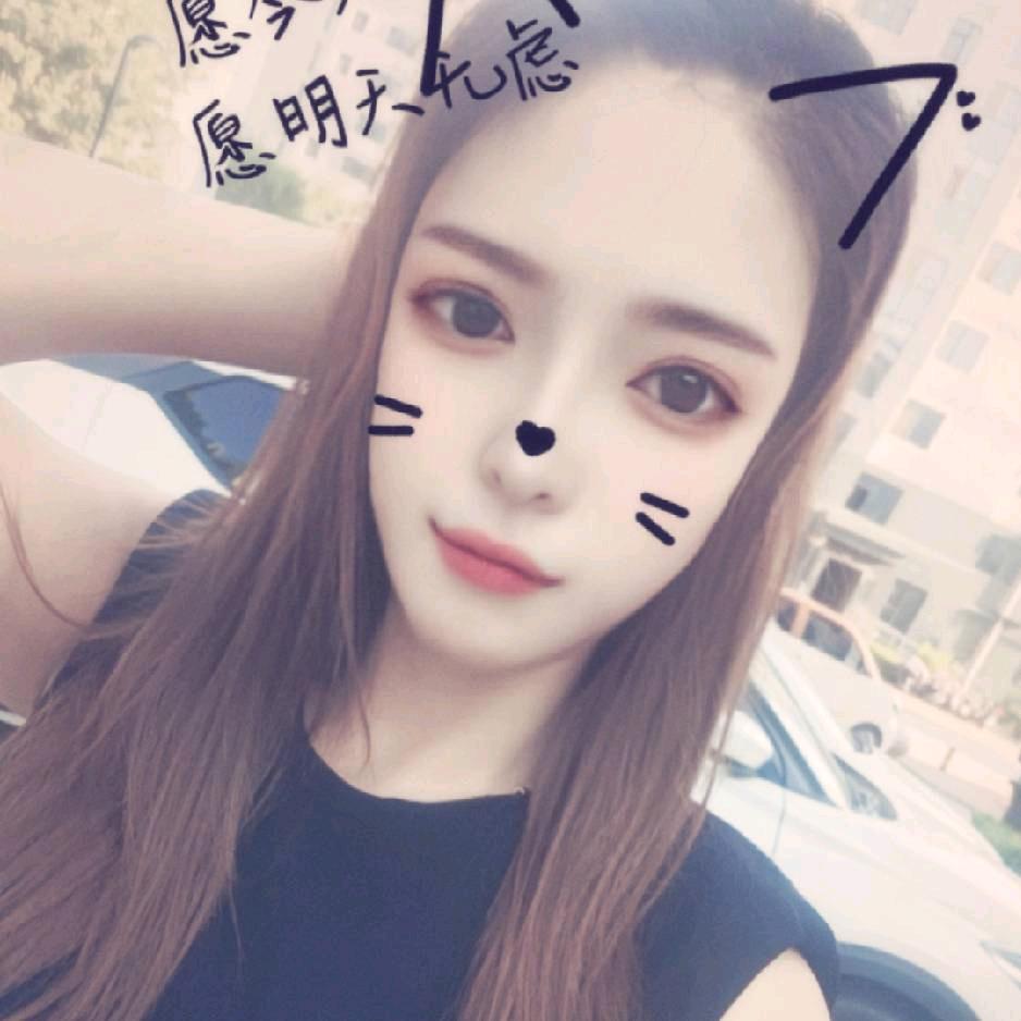 胡家大小姐~山东俏因子草本泥膜