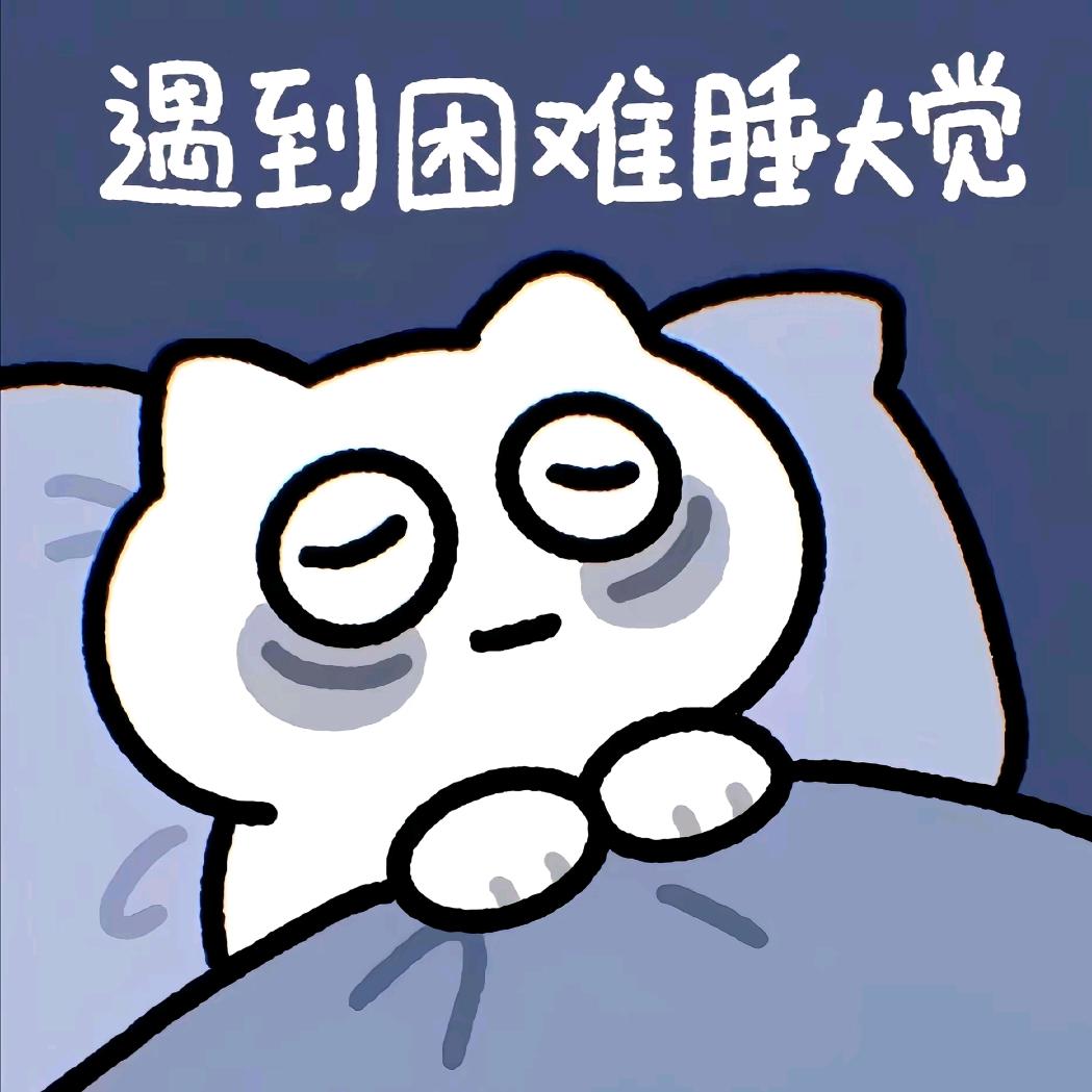 在下暴雨 『抱歉版』