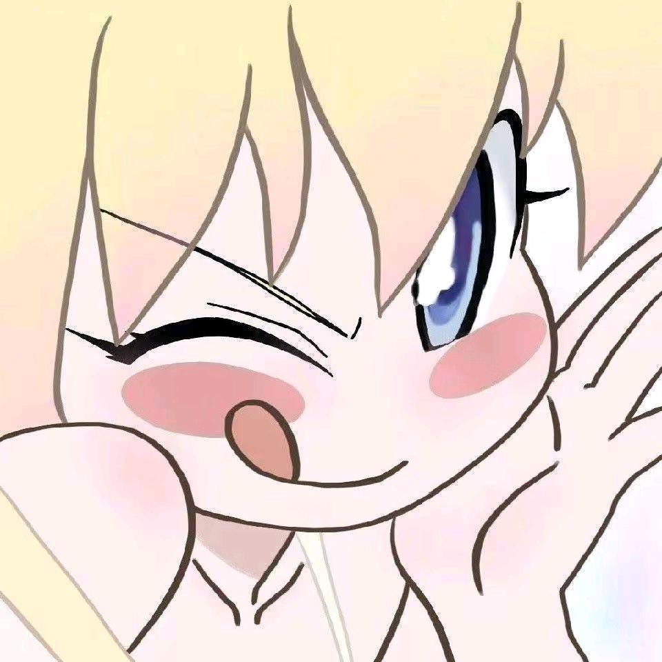 散落下的新星