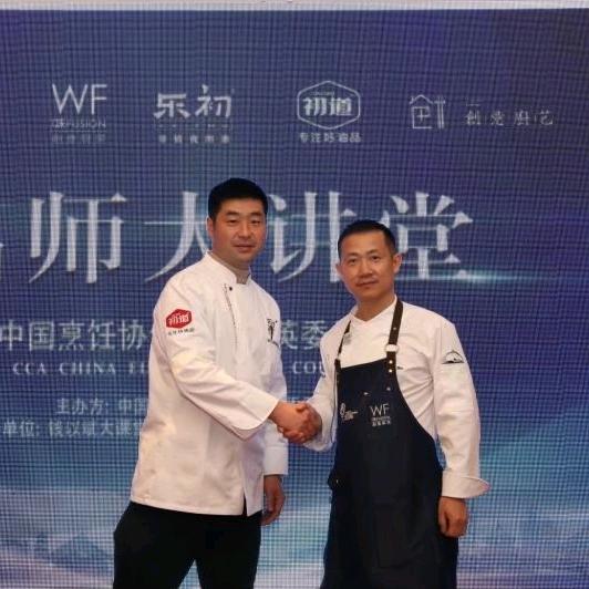 崔发财