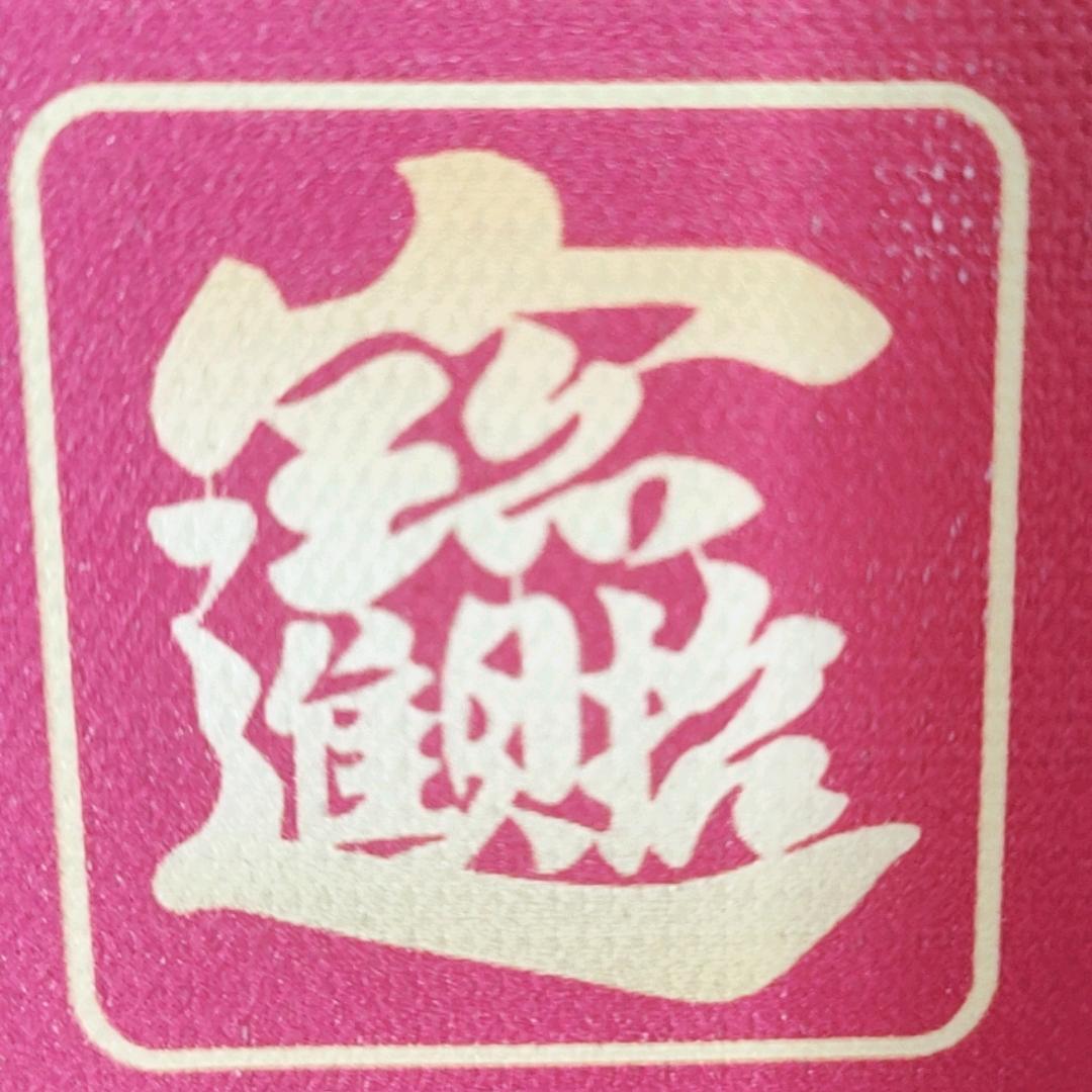 耒阳市恒华百货店(个体工商户)