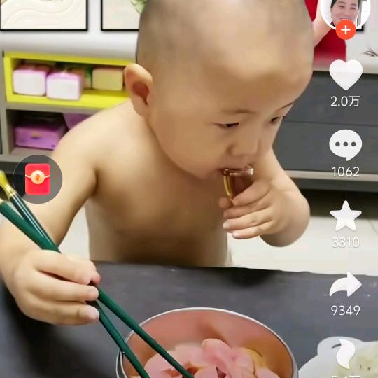 8十1