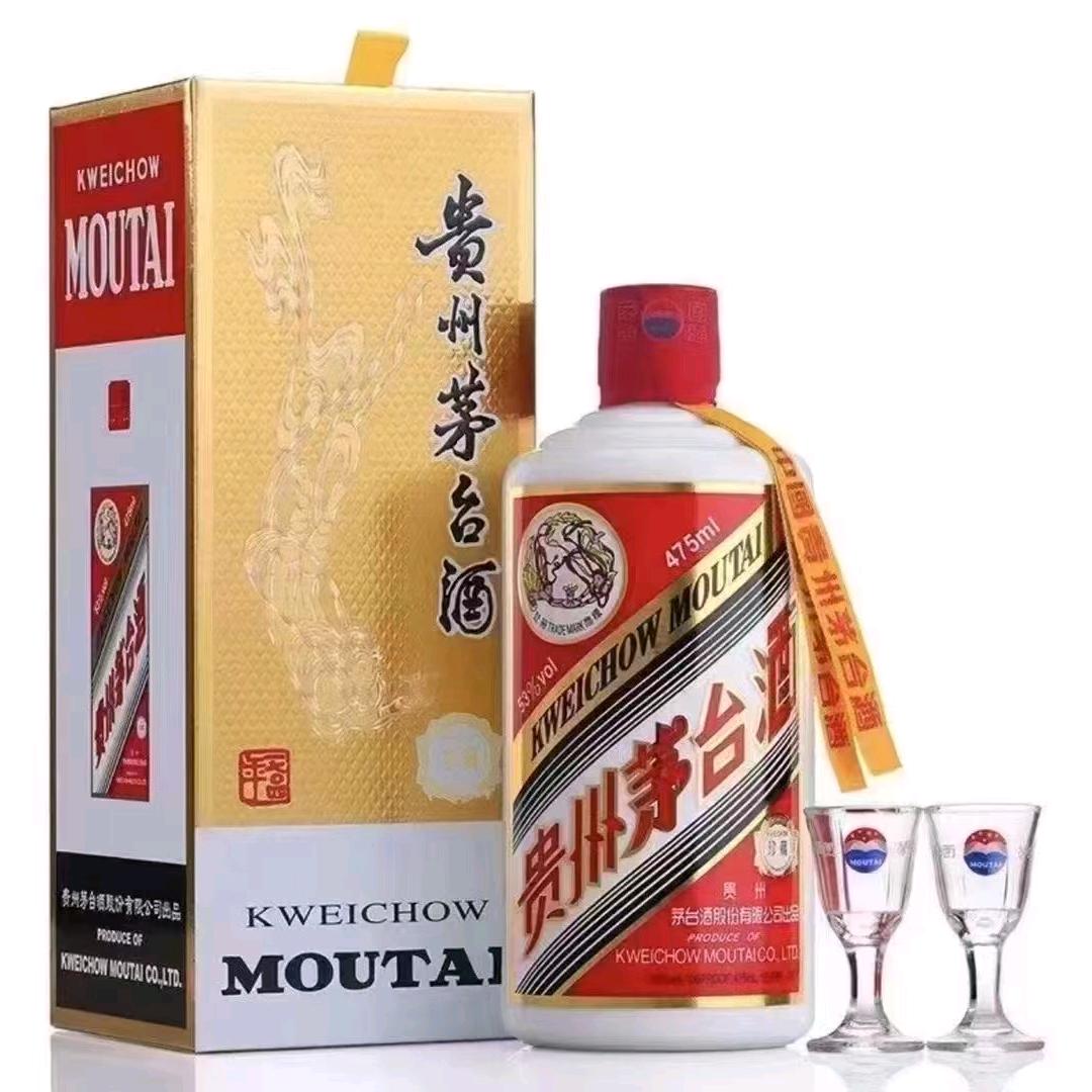 名饮🍸酒汇