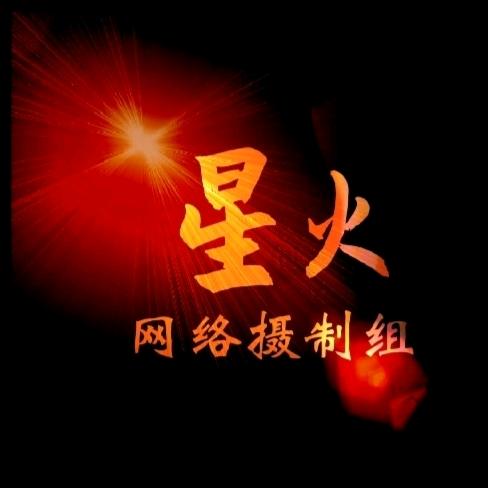 必需品杂货店