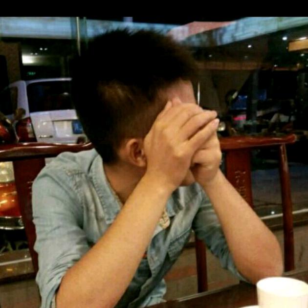 是多余的余