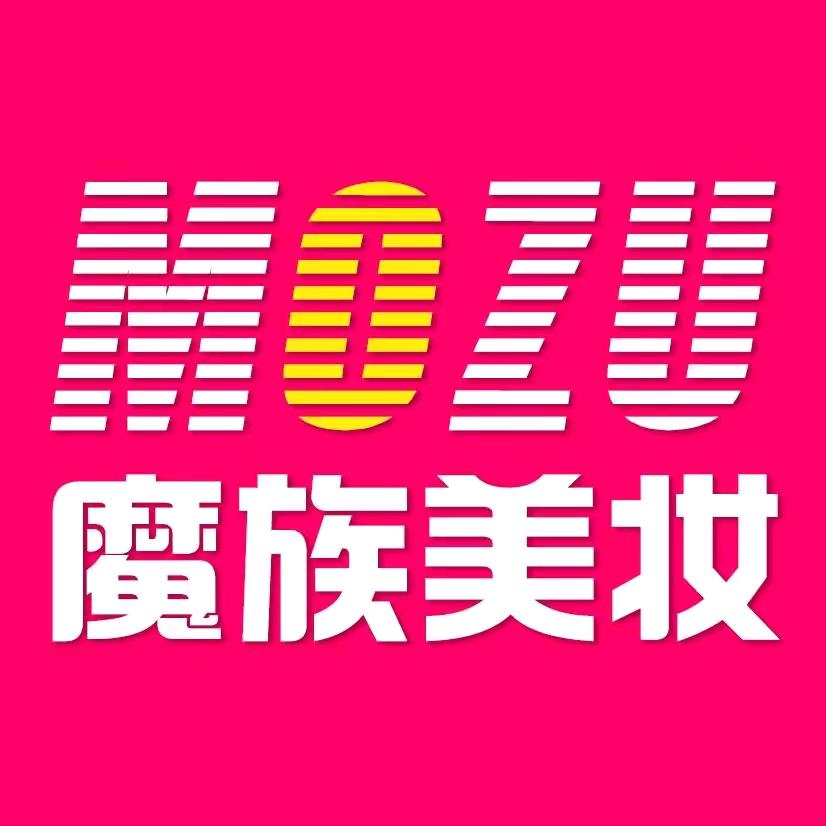 魔族美妆（红旗路店）马晓燕
