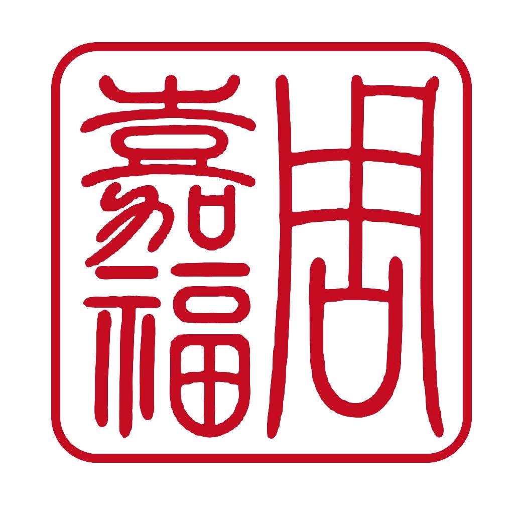 周嘉福优选企业店