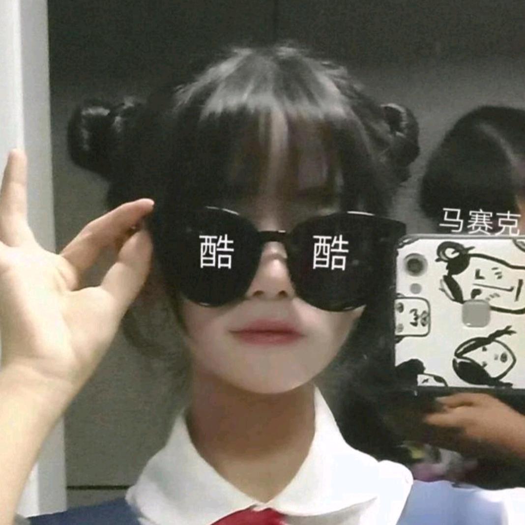 鸣蜩予五
