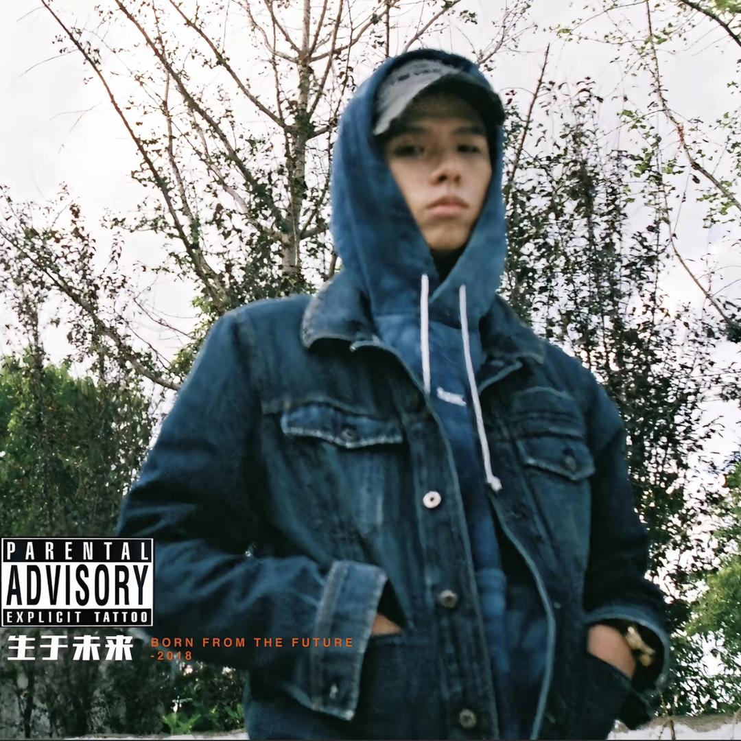 鶄棘（cn三水  见过黑手哥版）