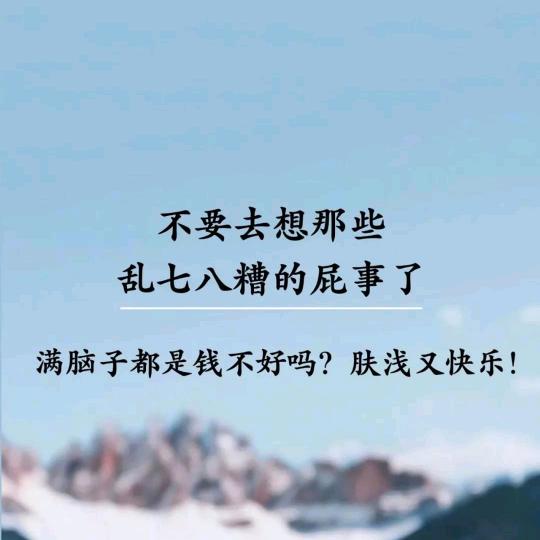 虔州优乐
