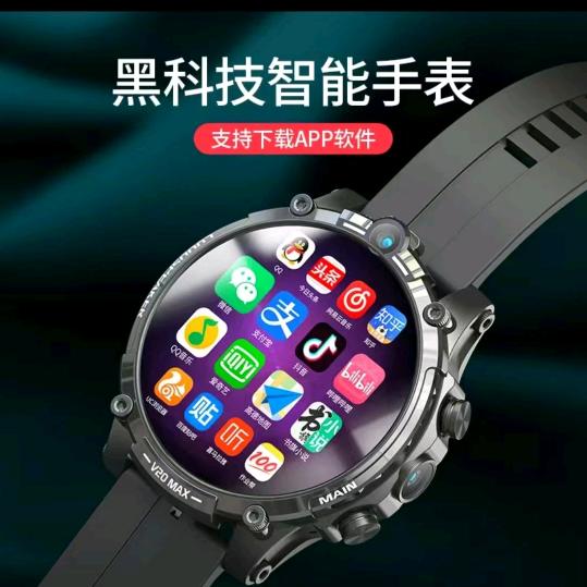 插卡手表工厂店