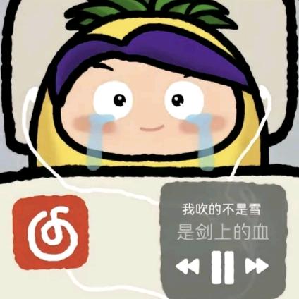 不加糖的咖啡