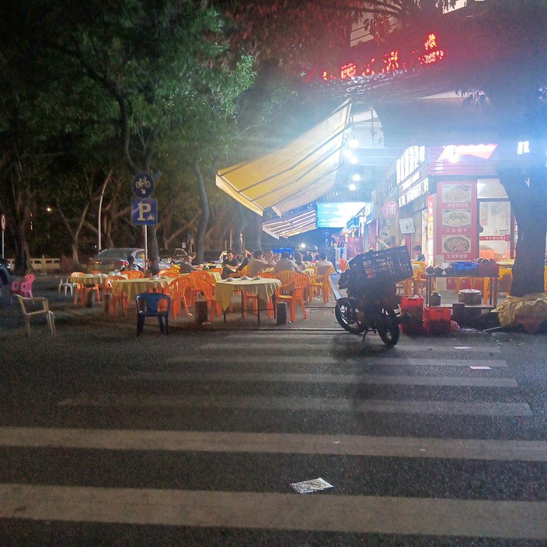 湘聚缘夜市