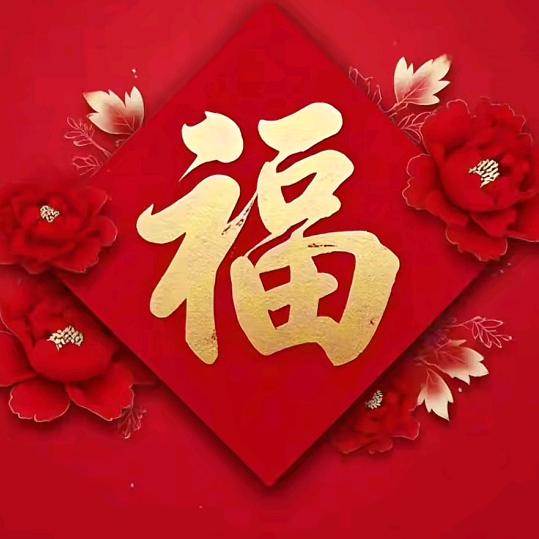 肖凤