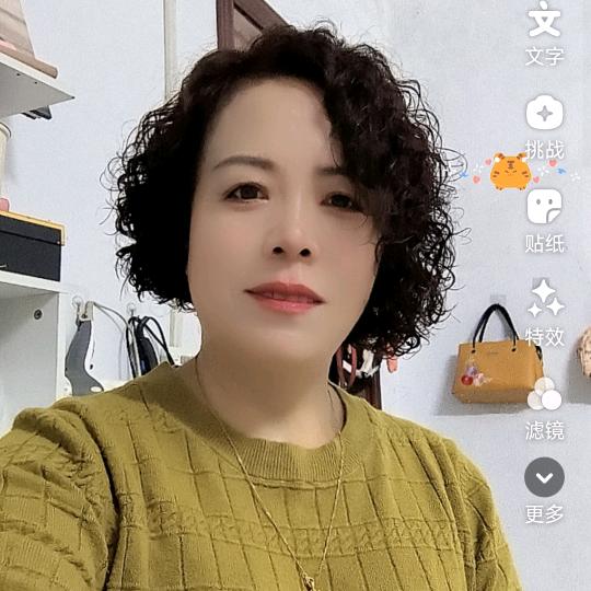 格格姐