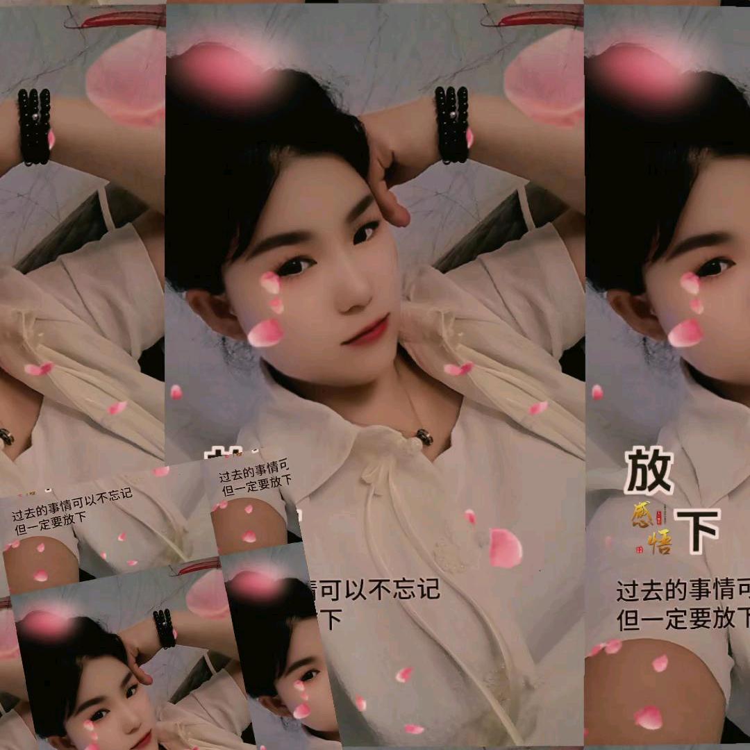 随风飘💔