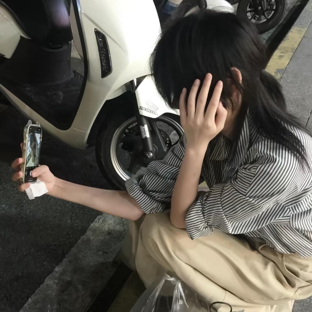 今天下雨了吗
