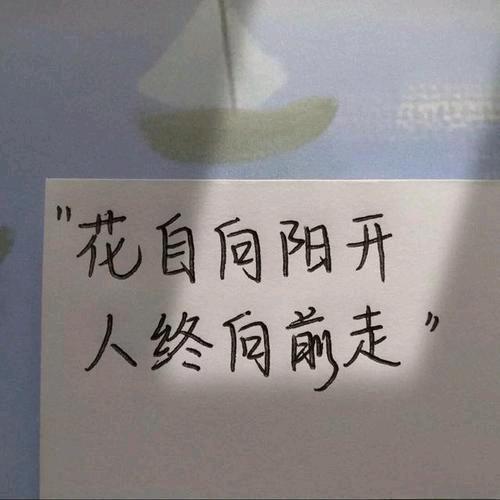 橘子海