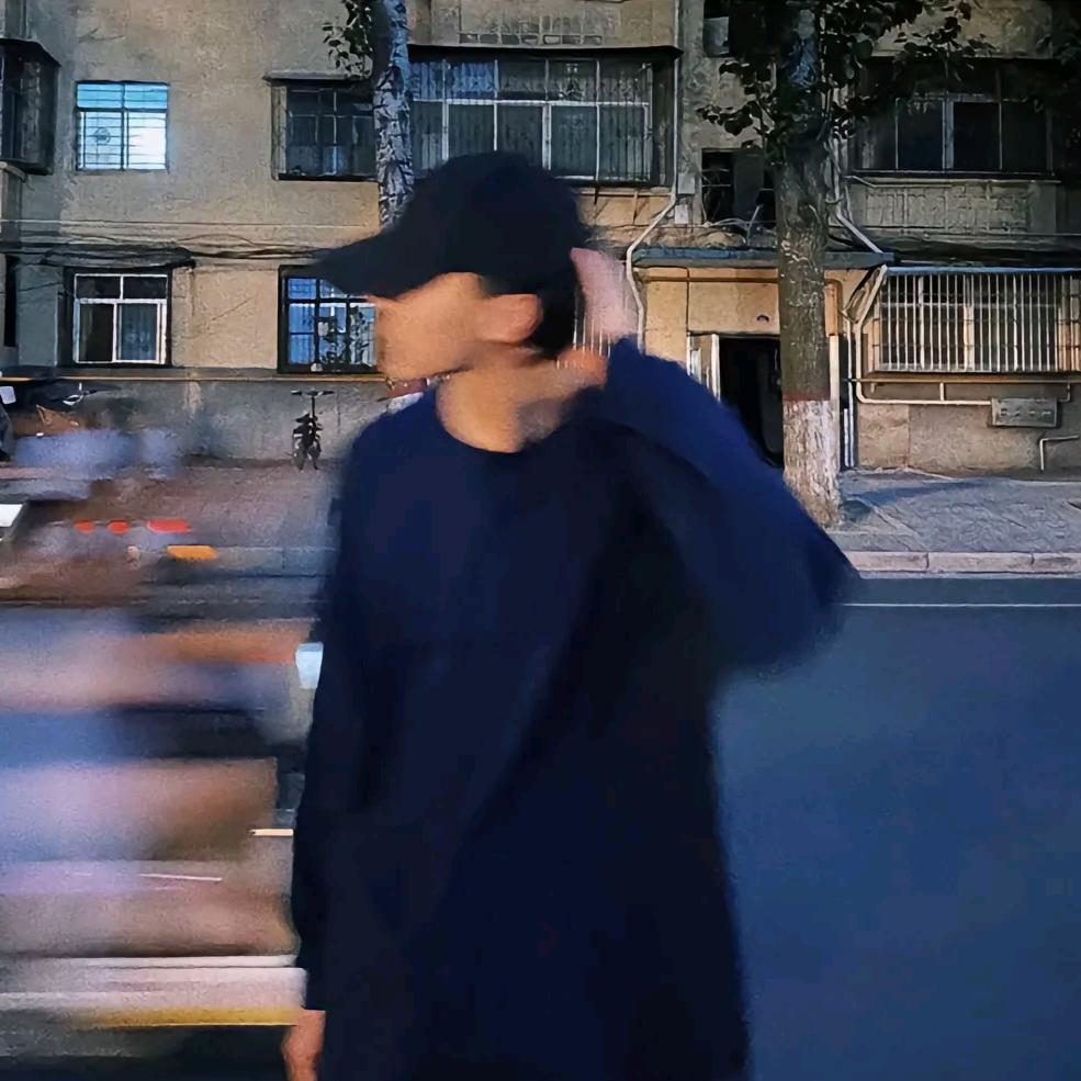 龍