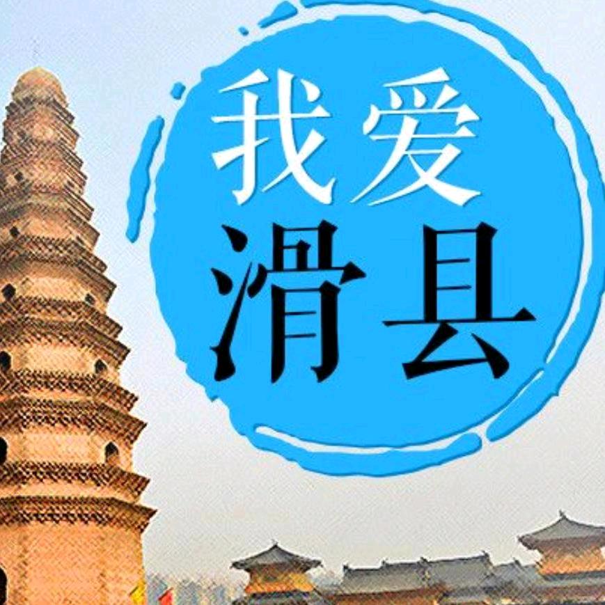 铸造奇迹