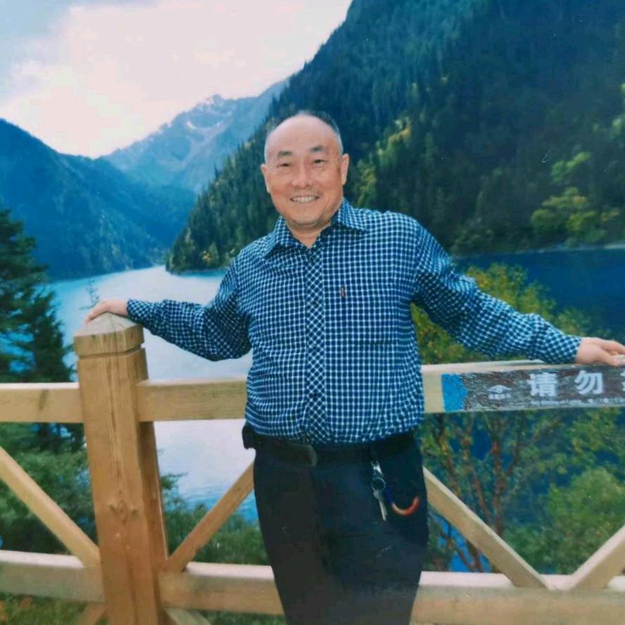 休闲