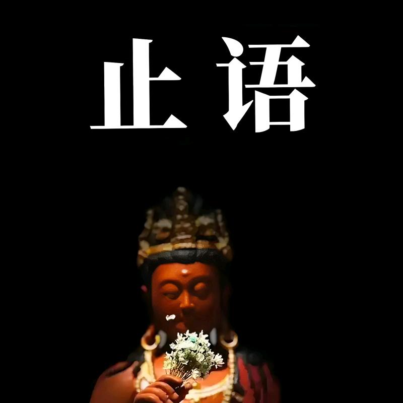 看门大叔