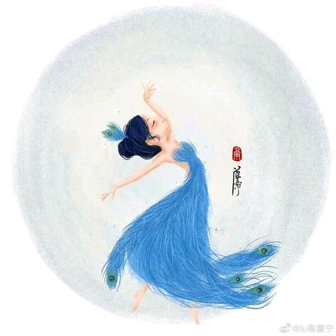 火辣辣舞团（萍萍）💞